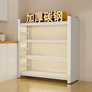Fantasy kitchen multi-functional storage rack floor-standing multi-layer microwave storage rack oven rack cabinet household shelf storage rack white three-layer height 100 large capacity thickened plate length 60 width 40cm