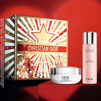 Dior dior youth plus skin care gift box (10 power water + small a bottle cream) skin care birthday gift new year gift for women