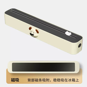 Yusenyi xinjia’s 100 express cling film cutters, magnetic suction refrigerator, tinfoil storage box, kitchen goodies, cartoon cream black cling film cutter (magnetic suction type) 11cm