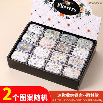 Fantasy box mini storage box with lid to carry small candy jewelry with you, 2 random rainforest patterns