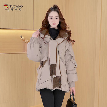 Woodpecker fashionable temperament down jacket for women 2026 winter new middle-aged mother's wear hooded thickened warm mid-length coat