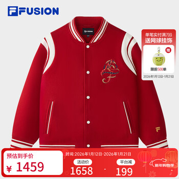 Fila fusion fila trendy brand men's jacket 2026 spring and new year fashion casual loose color matching baseball uniform mimulang red-rd s 165/88a/s