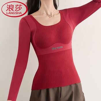 Langsha autumn and winter warm seamless corset, comfortable, fluffy, soft and warm high-elastic threaded velvet pull-up warm bra fixed coaster red l (80-105 catties)