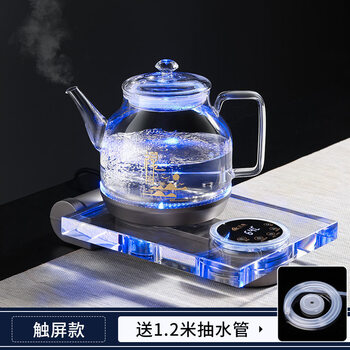 Sjbob high-end fully automatic bottom-loading electric kettle for making tea, wireless wired remote control crystal quick-boil kettle, crystal tea making stove touch screen version 1ml