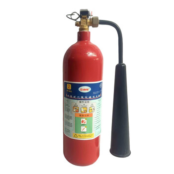 Beiyang carbon dioxide fire extinguisher mt/be2