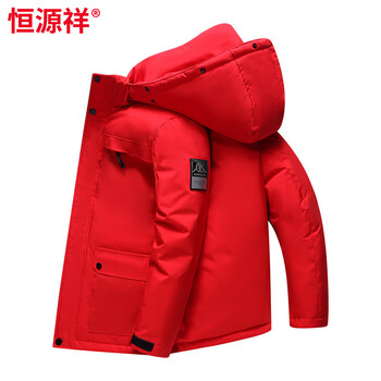 Hengyuanxiang's new down jacket men's winter detachable hooded mid-length thickened warm men's large size winter jacket red/without fur collar m suitable for about 100-120 pounds