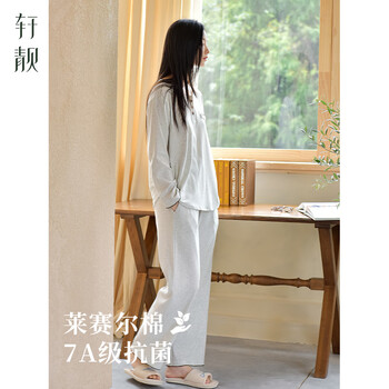 Xulen 7a antibacterial 2026 new pajamas for women spring and autumn silk cotton long sleeve lyocell cotton home clothes set 64711 flower gray m recommended weight 80-100 jin