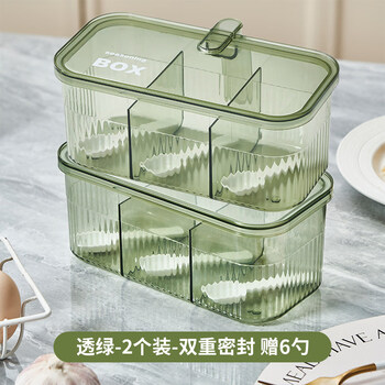 Tuojin imported high-quality seasoning box combination set from japan, multi-grid integrated kitchen household seasoning salt, msg and pepper storage, translucent green-2 pieces, double sealed_free 6 spoons