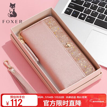 Golden fox (foxer) cowhide women's wallet large capacity long card holder money wallet clutch bag coin purse birthday gift for girlfriend