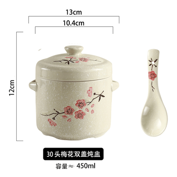 Tuojin jingdezhen ceramic water-proof stew pot with lid, double lid and ears, stewed bird's nest cup, steamed egg cup, stew pot, household inner pot, 30-head porcelain spoon, 450ml