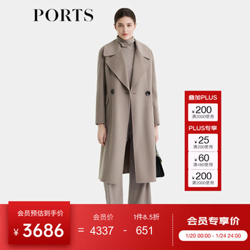 Ports women's autumn new gray lapel coat gray m 6
