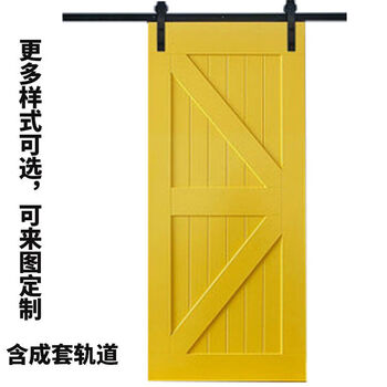 Pick-up cat wooden door, indoor door, soundproof paint-free door, kindergarten door, home solid wood door set, room door, bedroom composite door, barn door does not include door cover, door cover can be added + 400 yuan does not include shipping fee