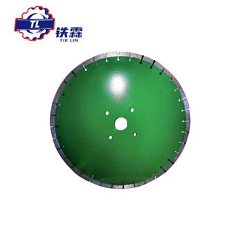 Tielin reinforced concrete diamond saw blade 80mm*50mm pcs
