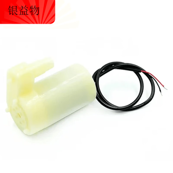 Silent submersible pump mini micro water pump dc3v 5v computer water cooling can be driven by mobile phone charger or usb white vertical