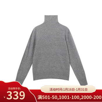 Nishimachi village house (setirom) simple wool sweater women's 2025 winter new style pile collar bottoming shirt xhad10413 gray one size