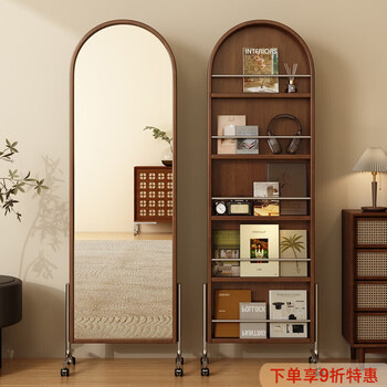Maitusen mid-century style floor-standing dressing mirror solid wood movable fitting mirror bookshelf integrated living room bedroom storage storage mirror walnut color #full body mirror style / mirror width 38cm shipped fully packaged only need to install wheels