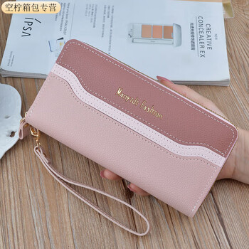 Ye yu 2025 double zipper wallet women's long large capacity women's clutch double layer mom wallet multi-card slots blue