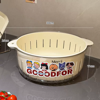 Yusenyi cream vegetable sink drain basket new home kitchen vegetable basket filter water washing fruit washing basin fruit plate basin round medium size - family portrait sticker