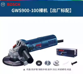 Bosch angle grinder gws6-100 gws660 gws750-100 900-100 cutting machine 7-100 polishing gws900-100 angle grinder 900w