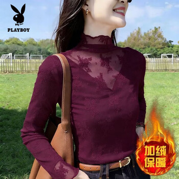 Playboy (playboy) fashionable skin-friendly plus velvet warm lace shirt elastic slim bottoming shirt autumn and winter new style western style stand-up collar inner shirt burgundy (warm) plus velvet m