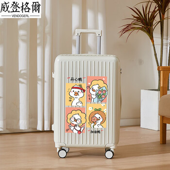 Vendogerl luggage suitcase for girls with good looks 2025 new 20-inch small trolley case with personalized password travel leather case with large capacity zipper_chain_single box cream white_come on duck 24-inch usb dual charge + mobile phone holder + water cup holder