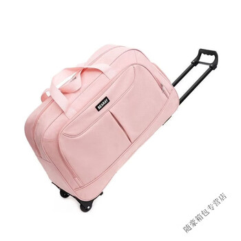 Ye yu trolley travel large capacity travel bag men's and women's luggage bag separate shoe position portable lightweight travel bag foldable pink upgraded model