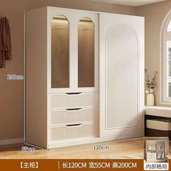 Yusenyi sliding door wardrobe home bedroom glass door storage cabinet modern finished wardrobe free package installation 120 long warm white wardrobe complete installation