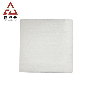 Juchengyun anti-collision foam board thickness 2cm/square meter thickness 12cm