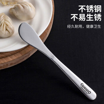 Antarctic crowhito crohuatti dumpling filling spoon stainless steel dumpling spoon dumpling scooping tool durable artifact dumpling plate