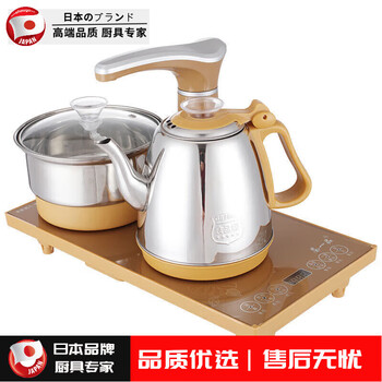 Harvest electric tea stove automatic water supply electric kettle shizun huanglong accessories pumping integrated plug-in 42ml semi-automatic 304 luxury kettle 1ml 1ml