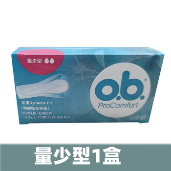 Diwei johnson ob tampons small quantity ordinary quantity multi-type set built-in aunt sanitary napkin sanitary napkin plug-in type small quantity type 16 pieces