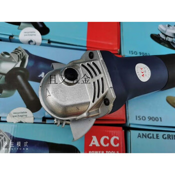 Lism德国aeg公司 acc角磨机 agr100角向磨光机 深蓝色