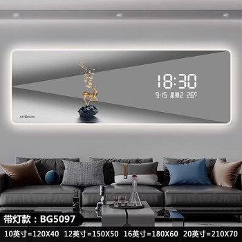 Fantasy living room sofa background wall decoration painting light luxury led digital electronic clock high-end atmosphere luminous hanging painting luan light timing 1cf 160x55cm (hanging about 2.2 meters sofa) permanent hanging painting without light version digital display screen power bank version