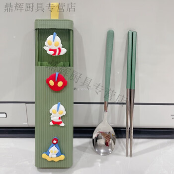 Tuojin light luxury stainless steel portable tableware set chopsticks spoon fork storage box student children home office workers chopsticks + spoon set green ultraman