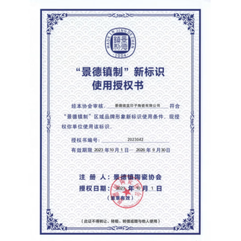 Jingdezhen (jdz) oriental jingdezhen tableware chinese style underglaze color ceramic rice bowl plate noodle bowl porcelain bowl soup bowl bowl plate housewarming made in jingdezhen official quality certification