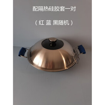 Tuojin large wok pig iron emperor cast iron pot uncoated 52cm glue stainless steel double ears round bottom straight 49cm