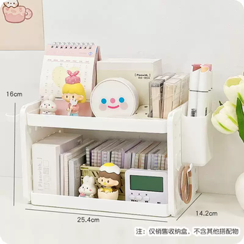 Yusenyi desktop storage rack hole board pen holder office desk storage rack artifact workstation desk desk storage box white 2 layers 1 pen holder 3 hooks 2 layers white 2 layers 1 pen holder 3 hooks