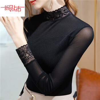 Yalu european station lace bottoming shirt women's style t-shirt spring and autumn new style mesh splicing versatile french top women black pure 100a category 3xl