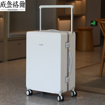 Vendogerl wide trolley suitcase, new aluminum frame trolley case, password box, multi-functional, large capacity, silent universal wheel suitcase, elegant white, bouncing wide trolley + dry_wet and dry separation, 20 inches, add to collection + freight insurance + lifetime warranty