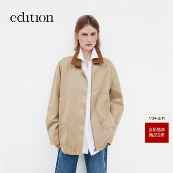 Edition coat women's 2026 spring new style stitching contrast collar retro handsome work jacket denim jacket khaki m