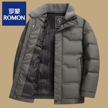 Romon winter down jacket men's thickened lamb fur collar short duck down middle-aged and elderly dad winter jacket gray green m 170/80-100 pounds