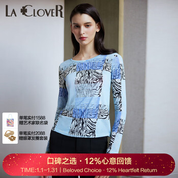 La clover23ss mousse base series geometric stripes women's printed base shirt lc72mh2 blue block stripes yh8 s /160