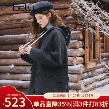 Betu women's 2025 new winter woolen coat temperament high-end mid-length wool coat women 2511t21 dark gray s