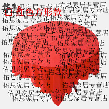 He jiagong tablecloth disposable 10 pieces, extra thick disposable tablecloth wedding wedding round table wine red square 1.8 meters, extra thick 10 pieces