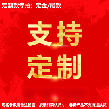 Lulong scissor-type electric hydraulic lifting platform warehouse loading and unloading lifting platform aerial work platform lift tonnage and size can be customized deposit please contact customer service for details