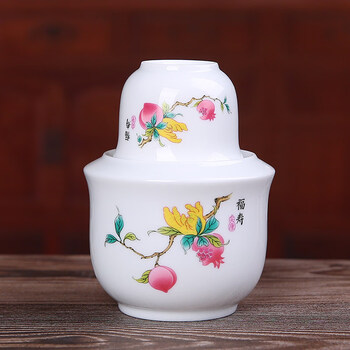 Shijanu's new ceramic wine warmer household wine scalding set fushou ankang (two liang)