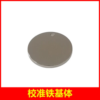 Kodin electric steel structure fire retardant coating thickness gauge mc2000d/2000c/a anti-corrosion coating thickness gauge mc2000d