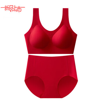 Yalu big red women's seamless underwear animal year no wires jelly strip bra set wedding bridal underwear 3001 dot glue vest cover/pack m (85-120 catties)
