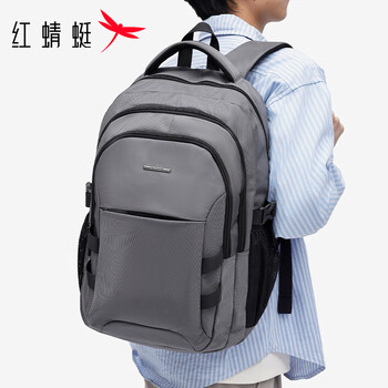 Red dragonfly backpack men's casual large capacity backpack outdoor multifunctional lightweight zipper backpack 9611a0062 gray