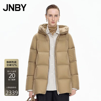 Jiangnan buyi (jnby) shopping mall same style 25 winter new down jacket 95 white goose down loose hooded light and soft 5x0c10200